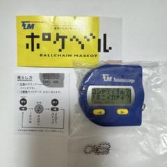 ポケットベル　東京テレメッセージ　ジュニアベル・イワトビペンギン hqdefault.jpg