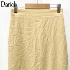 【Darich】スリットロングスカート　タイトスカート　イエロー