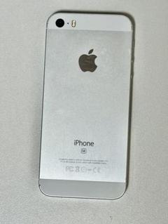 Apple iPhone SE - 128 GB - Silver (Unlocked) for sale online