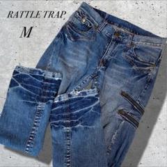 00s banana flared denim rattle trap Y2K