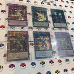 遊戯王 クォーターセンチュリークロニクル 25th シークレット