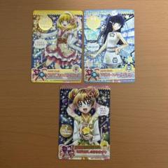 旧Lycee 筆談 リセ | Shop at Mercari from Japan! | Buyee