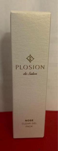 未使用　MTG PLOSION ボディ・スカルプエッセンス 2本セット Amazon | MTG プロージョン バイオグラセル スカルプエッセンス
