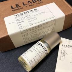 正規品 NY限定 LE LABO TUBEREUSE 40 ルラボ 15ml 楽天市場】【ニューヨーク限定】3サイズ ルラボ LE LABO