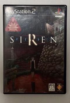 SIREN PlayStation 2