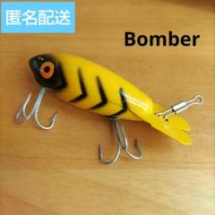 m97373932082_1.jpg?1704701684