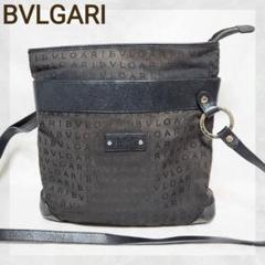 ★[2733]＊BVLGARI　ブルガリ＊　ロゴマニア　ショルダーポーチ　青 ☆[2733]＊BVLGARIブルガリ＊ロゴマニアショルダーポーチ青