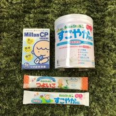 粉ミルク すこやかM1 800g