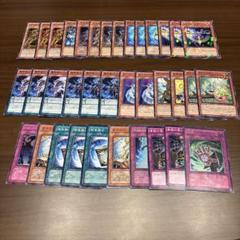 2025年最新】遊戯王英語版まとめ売りの人気アイテム - メルカリ