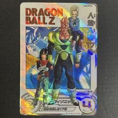 ドラゴンボールヒーローズ 人造人間17号 MM1-031 DA - メルカリ