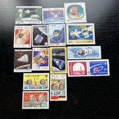 2025年最新】記念切手 20世紀の人気アイテム - メルカリ