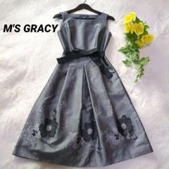 M'S GRACY - エムズグレイシー Comfortable High Waist Onepiece