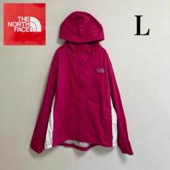 【美品】THE NORTH FACE マウンテンパーカー