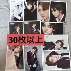 超特急 ユーキ 生写真 過去弾 超特急 ユーキ 生写真 過去弾 - メルカリ