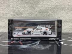 Inno64 1/64 LBWK RX7 (FD3S)