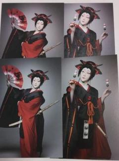 刀剣乱舞　歌舞伎　東鑑雪魔縁　ポストカード　小烏丸　4枚