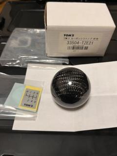 絶版　トムス　TOM'S シフトノブ　ジュラコン　樹脂　トヨタ　マニュアル　希少 絶版 トムス TOM'S シフトノブ ジュラコン 樹脂 トヨタ