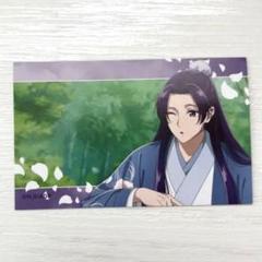 壬氏③　イラストカード　水遊び　マルイ　神戸　薬屋のひとりごと