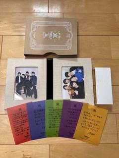 嵐　ジャニーズ　写真　写真立て 生写真(ジャニーズ)/アイドル/嵐 嵐/集合(5人)/横型・膝上・衣装