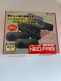 GAMETECH NEO FAMI ゲーム互換機