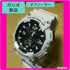 ★限定値下げ中★新品★CASIO★ソーラー腕時計★メンズ★アナログウォッチ★