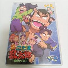 2025年最新】忍たま乱太郎 dvd レンタルの人気アイテム - メルカリ