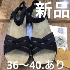 2025年最新】lointsの人気アイテム - メルカリ