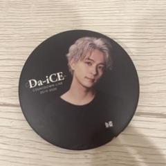 Da-iCE 和田颯 缶バッジ セット Da-iCE BIG缶バッジ 和田颯 - メルカリ