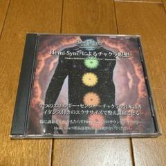 2025年最新】#turu_HEMIの人気アイテム - メルカリ