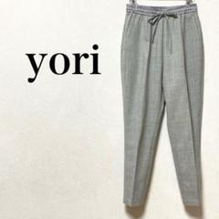 公式通販サイトセール m97380150905_1.jpg?1726831520 パンツ