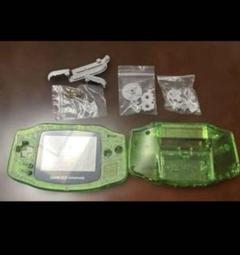 ゲームボーイアドバンス シェル クリアグリーン 新品 ねじ ボタン