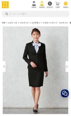 新品未使用Perfect Suit Factory レディースパンツスーツ リクルートスーツ パンツ 無地 ブラック | P.S.FA公式通販