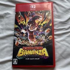 ドンキーコング バナンザ DONKEY KONG BANANZA パッケージ版 ドンキーコングバナンザ DONKEY KONG BANANZA - メルカリ
