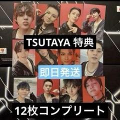 2025年最新】seventeen ラキドロ ウォヌ tsutayaの人気アイテム