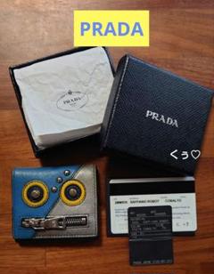 【レア】PRADA　ロボット　コインケース レア】PRADA ロボット コインケース - メルカリ