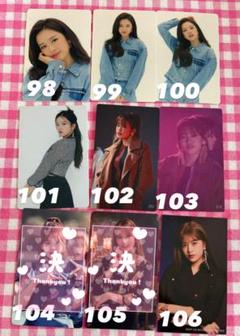2025年最新】iz*one ユジン トレカの人気アイテム - メルカリ