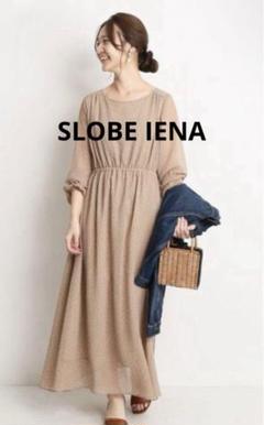 新品タグ付き♪SLOBE IENA ベージュ ノースリーブ ロングワンピース 新品タグ付き♪SLOBE IENA ベージュ ノースリーブ ロング