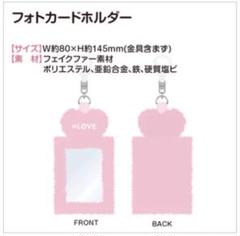 2025年最新】≠me ノイミー 生写真 未開封の人気アイテム - メルカリ