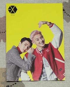 EXO - EXO-SC セフン トレカ ③の通販 by はなまも's shop