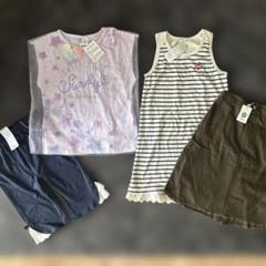 新品 120サイズ 女の子 まとめ売り