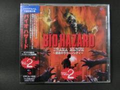 2025年最新】バイオハザードドラマアルバムの人気アイテム