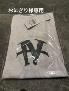 井上尚弥選手後援会 Mizuno Tシャツ ブラック Mサイズ - メルカリ