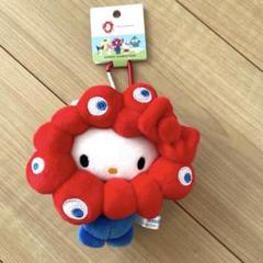 お気にいる 新品 ハローキティ ミャクミャク 大阪万博 なりきりぬいぐるみ ストラップ