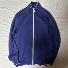 old purple track jacket sullen - メルカリ
