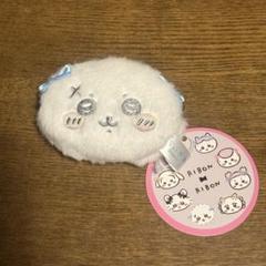 ちいかわCHIIKAWA リボン　ミニがま口ポーチ　ぬいぐるみ　ラッコ