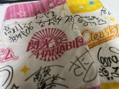 ミリオンライブ 一番くじ タオル