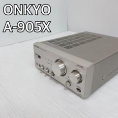 2025年最新】ONKYO A-905Xの人気アイテム - メルカリ