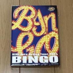 Amazon.co.jp: 【Blu-ray】 HiHi Jets Arena Tour 2024 BINGO