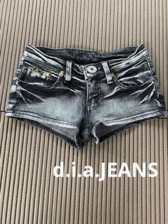d.i.a. ショートパンツ ブラック ラメ d.i.a.☆サイズ25☆ブラックデニムショーパン☆ラメペンキ