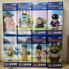 未開封25151 ドラゴンボール Z vol.2 目指せ!ナメック星編 未開封25151 ドラゴンボール Z vol.2 目指せ!ナメック星編